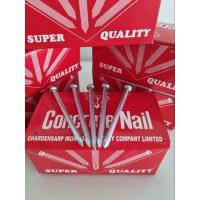 ราคา ตะปู ตะปูคอนกรีต ตราเพชร (17039120485)