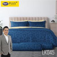 ราคา Satin Plus ผ้าปูที่นอน 3 5 ฟุต 3 ชิ้น 6 ฟุต 5 ชิ้น ซาติน พลัส ชุดเครื่องนอนเสริมดวง หนา 14 นิ้ว New Collection 2023 (17551134641)