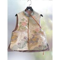 ราคา เสื้อตัวในฤดูร้อนแบบใหม่ปี2023เสื้อท่อนบนเสื้อคลุมฤดูใบไม้ผลิและฤดูใบไม้ร่วงเสื้อกั๊กแขนกุดชุดผู้หญิงเสื้อกั๊กสไตล์จีนแบบใหม่สไตล์จีน (20693302513)