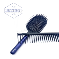ราคา Dyson Designed Paddle Dyson เซตหวี Limited Edition สำหรับจัดแต่งทรงผม 2 ชิ้น (20614271018)