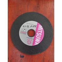 ราคา ใบตัดเหล็ก 4 นิ้ว Mitsuwa คม ทน ตัดเร็ว (19292070342)