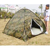 ราคา เต็นท์ สปริง โยน Pop up กางอัตโนมัติ ลายพราง นอน 2 3 คน เต้นท์พับเก็บง่าย pyramid shape (17347299203)