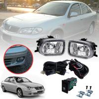 ราคา ไฟตัดหมอก ไฟสปอร์ตไลท์ รุ่น นิสสัน ซันนี่ นีโอ NISSAN SUNNY NEO ปี 2000 2003 ไม่มีครอบ พร้อมชุดสายไฟ และสวิตซ์ 1 ชุด (5976446195)