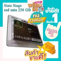 ราคา เอสเอสดี Silicon Power A58 256GB PCle SATA III R460MB s W450MB s ssd a58 SP solid State Stage ssd sata ของยังไม่แกะกล่อง 256 GB (20501923657)