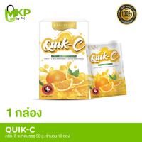 Real Elixir Quik-C เรียล อิลิคเซอร์ วิตามินซี 1 กล่อง บรรจุ 10 ซอง