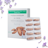 ราคา เถาวัลย์เปรียง กิฟฟารีน เถาวัลย์เปรียงสกัด เถาวัลย์เปรียงแคปซูล เถาวัลเปรียง (16278178368)