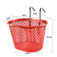 ราคา SBART ตะกร้าแขวนตะกร้าจักรยานตระกร้าหน้าตระกร้าหน้าจักรยานเสือภูเขาตะกร้าจักรยานสีฟ้าแขวนด้านหน้าตะกร้าผักจักรยานพับได้ (20678827237)