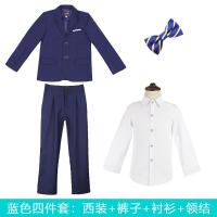 ราคา ชุดสูทเด็กผู้ชาย ชุดออกงานเด็กผู้ชาย เอวกางเกงยืดได้ พร้อมส่งในไทย (19674893375)