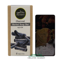 ราคา Phutawan เฮอร์เบิ้ล โซพ บาร์ ขนาด 100 กรัม สบู่ ฟื้นฟูผิว อ่อนโยน ชุ่มชื่นได้ยาวนาน ภูตะวัน (17909129359)