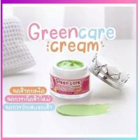 ราคา ครีมนางฟ้า 5กรัม เดอะ แองเจิ้ล ครีมหน้าใส ของแท้ ตลับละ5กรัม (19787510147)