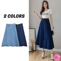 ราคา Sale80 กระโปรงยีนส์ด้านหน้าแต่งกระดุม ทรงบาน 2 สี (10439185868)