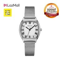 ราคา Julius นาฬิกาข้อมือผู้หญิงJA1242 แบรนด์เกาหลีแท้ หน้าปัดเหลี่ยมตัด อินเด็กช์เลขโรมัน ไม่เยอะแต่ดูแพง สินค้าประกันศูนย์ไทย (2893554815)