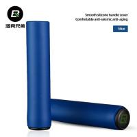 ราคา ล็อคซิลิโคนมือจับฟองน้ำสำหรับร็อคพี่น้องจักรยานแฮนด์จักรยานเสือภูเขา (11278717251)
