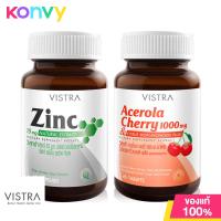 ราคา Vistra Set 2 Items Gotu Kola Extract 30 Capsules Zinc 15mg 45 Capsules (20468908030)