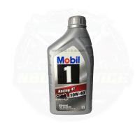 ราคา Mobil1 10W 40 สังเคราะห์แท้100 (20282275032)