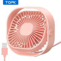 ราคา TOPK Desk Fan USB Desk Fan Mini Fan Quiet Operation 360 Rotatable Head for Home Office Bedroom Table and Desktop (19078144470)