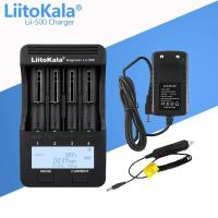 ราคา Liitokala lii 500 lii 600 lii 500S เครื่องชาร์จแบตเตอรี่ LCD 3 7V 1 2V 18650 26650 21700ทดสอบความจุของแบตเตอรี่การควบคุมแบบสัมผัส (21170514062)