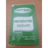 ราคา Kefir STARTER PROBIOTIC DRINK คีเฟอร์ บัวหิมะ organic yoghurt kimiz grain grains yogurt milk หัวเชื้อคีเฟอร์ probiotics โยเกิร์ต supermix (20275589128)