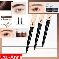 ราคา พร้อมส่ง ใหม่ ของแท้ ดินสอเขียนคิ้ว Eyebrow pencil ดินสอเขียนคิ้ว กันน้ำ ติดทนนาน (12450383000)
