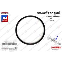 ราคา ซีลคลัทช์หลัง ซีลน้ำมันล้อปรับความเร็วหลัง โอริงคลัทช์หลัง เเท้ศูนย์ YAMAHA GRAND FILANO HYBRID CONNECTED 2023 (19904354889)