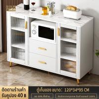 ราคา F F H ตู้กับข้าว ตู้ ตู้เก็บของเอนกประสงค์ ตู้เก็บของในครัว สไตล์เรียบง่าย 90 120cmขนาด (19921540938)