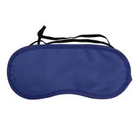 ราคา ผ้าปิดตา ผ้าปิดตาสำหรับนอน ผ้าปิดตากันแสง Sleeping Mask สไตล์เกาหลี สไตล์เกาหลี ผ้าปิดตานอน (20307142664)