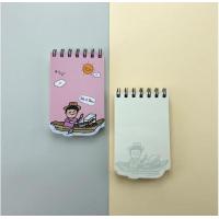 ราคา Pursenote สันห่วง ไดคัทพายเรือ ชุด Loving Bangkok (11016637961)