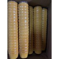 ราคา พร้อมส่ง กระทงกระดาษ กระดาษไข กระทงจีบ Food grade กระทงขาว กระทงกระดาษเบอร์ 1611 1612 2216 2416 2616 2816 3217 3218 3219 3220 (16354550398)