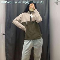 ราคา UNIQLO U 441257 Men And Women Lovers The Fitting Room With Polar Fleece Half Zip Fleece Jacket 429185 443466 (20268579948)