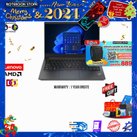 ราคา ผ่อน 0 10 ด รับเพิ่ม แผ่นรองเม้าส์GAMING ขนาดใหญ่ แลกซื้อกระเป๋า 50 LENOVO THINKPAD E14 G5 21JR000YTA R5 7530U ประกัน 1 YEARS Ons (20383379685)