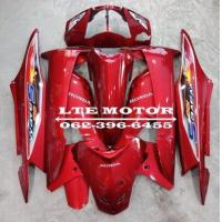 ราคา เฟรม ชุดสี honda wave 100s w100s ฮอนด้า เวฟ 100s รุ่น ยูบ๊อก ปี 2005 ครบชุด 10 ชิ้น สีแดงแก้ว งานabs100 (5491904672)