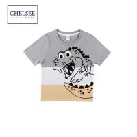 ราคา Chelsee เสื้อยืดคอกลม เด็กผู้ชาย รุ่น 127814 ลายไดโนเสาร์ อายุ 3 11ปี ผ้า 100 Cotton ผ้านุ่ม เสื้อผ้าเด็กแฟชั่น เสื้อผ้าเด็กโต (17036604043)