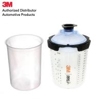 ราคา 3M ชุดทดลอง 26000 PPS 2 0 ถ้วยแข็ง 1ใบ ถ้วยนิ่ม 1 ใบ และ ฝาล็อกขนาดมาตรฐาน Spray Gun Cup Lids and Liners Kit 125 Micron Filter (21081464244)