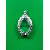 ราคา กรอบพระ ตลับเงินแท้ ใส่พระเหรียญไข่ขนาดเล็ก (17563912056)