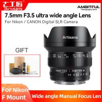 ราคา 7Artisans 7 artisans 7 5mm F3 5 Wide angle Manual Focus APS C Lens for Canon EF 77D 80D Nikon F Mount D7500 D7200 DSLR Cameras (17338180037)
