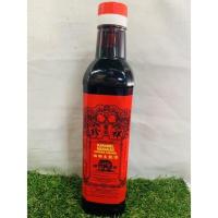 ราคา ซีอิ้วดำหวาน Karamel Masakan Cheong Chan Cooking Caramel Thick Soy Sauce 375ml Product of Malaysia HALAL (18544231842)