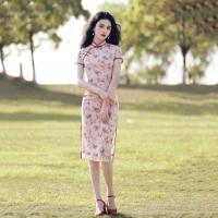 ราคา Camile ชุดเดรสสีชมพูชุดกี่เพ้าวินเทจสำหรับผู้หญิงพิมพ์ลายดอกไม้สไตล์จีนฤดูร้อนเหมาะสำหรับงานปาร์ตี้แบบตะวันออกประจำวัน (20098122448)