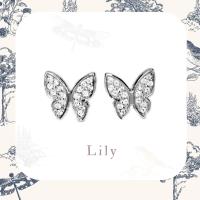 ราคา ต่างหูเงินแท้ 925 ชุบเคลือบทองคำขาว ประดับเพชร CZ Swiss Diamond ? ? ? ? ? ? ? ? ? ? ? ? ? ? ? ? ? (20500988154)