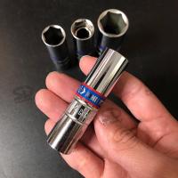 ราคา Kingtony บล็อกถอดหัวเทียน รู 1 2 4หุน ลูกบล็อก หัวเทียน ลูกบล็อกถอดหัวเทียนแกนยาง (19314146454)