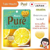 ราคา พร้อมส่ง Kanro Pure Gummy เยลลี่ญี่ปุ่น ลูกอมเคี้ยวหนึบญี่ปุ่น (21033813603)