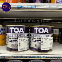 ราคา TOA สีรองพื้นกันสนิมสีเทา G 2010 รองพื้นเหล็ก กันสนิม ขนาด 0 946L 1 4 กล (20901641629)