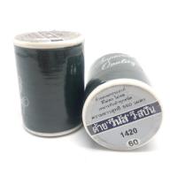 ราคา niidz ด้ายเย็บผ้า วีนัส สีเขียวแก่ 1420 (16370692256)