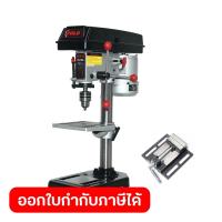 ราคา POLO สว่านแท่น กำลังมอเตอร์ 250 วัตต์ ขนาด 13 มม 1 2 นิ้ว รุ่น PD 13 เจาะลึก 50 มม ปรับความเร็วในการเจาะได้ 5 ระดับ โปโล (20206743362)