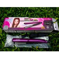 ราคา เครื่องหนีบผมซันเดย์ สีชมพู (20571369939)