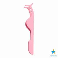 ราคา TookDee แหนบติดขนตาปลอม ที่หนีบขนตาปลอม เครื่องมือเสริมความงาม False eyelash curler (19471347044)