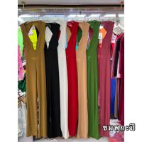 ราคา จั้มสูทผู้หญิง จั้มสูทขายาว จั้มสูทออกงาน จั้มสูทโชว์หลัง จั้มสูทขายาวสวยๆ จั้มสูทรัดรูป จั้มสูทแฟชั่น (18726650200)