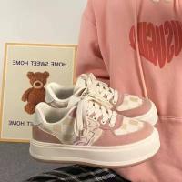 ราคา Lion Soul Mall 2023 รองเท้าผ้าใบผู้หญิงญี่ปุ่นเฉพาะกลุ่มรองเท้าผ้าใบวินเทจแพลตฟอร์มแนวโน้มรองเท้า (17219382609)