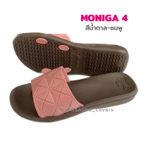 ราคา รองเท้า Monobo รุ่น Moniga4 ของแท้ 100 (20203244572)