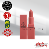 ราคา ล็อตใหม่ล่าสุด 3CE MATTE LIP COLOR ลิปสติกเนื้อแมทโทนชมพู ร้าน Korea Trading ของแท้ 100 (20507917085)