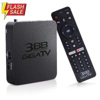 ราคา รีโมทกล่อง3BB giga tv เฉพาะรีโมท รีโมท รีโมททีวี รีโมทแอร์ รีโมด (19841973143)